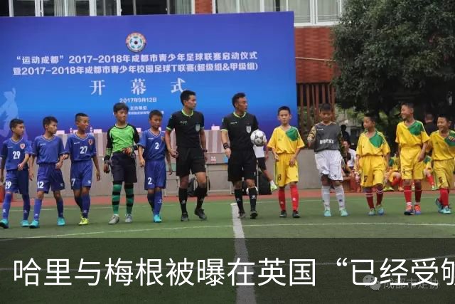哈里与梅根被曝在英国“已经受够了”，坦言想念美国加州的“家”